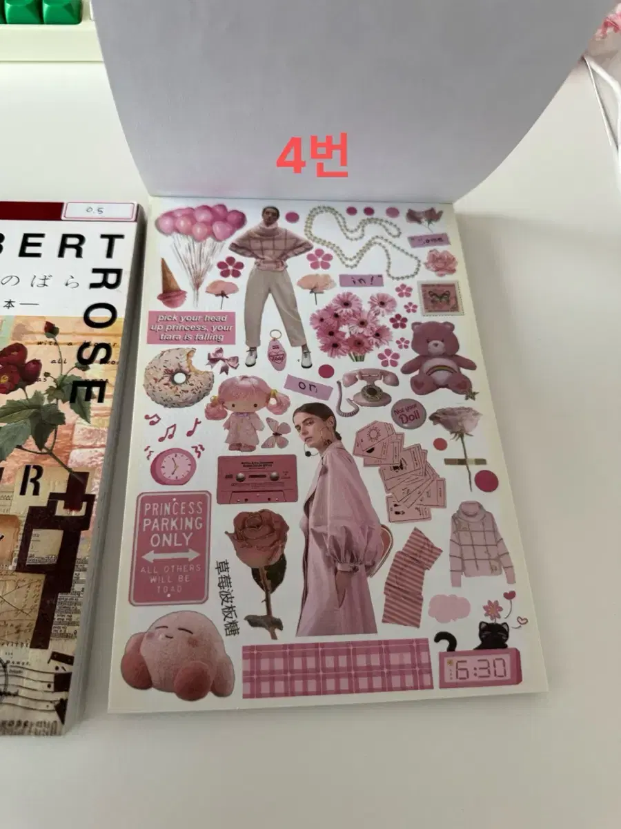 thumbnail-6